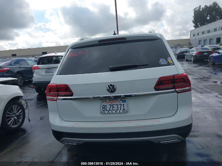 2019 VOLKSWAGEN ATLAS S - 1V2AP2CA5KC587067