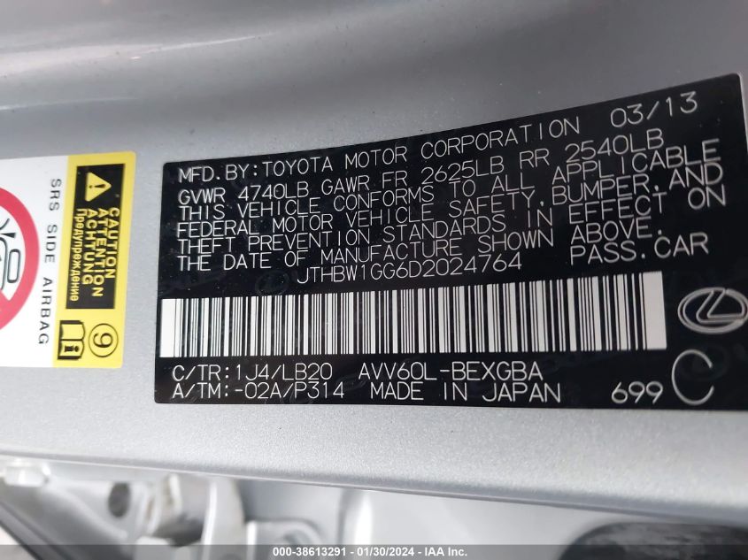 2013 LEXUS ES 300H - JTHBW1GG6D2024764