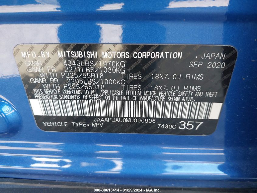 2021 MITSUBISHI OUTLANDER SPORT 2.0 BE 2WD/2.0 ES 2WD/2.0 LE 2WD/2.0 S 2WD - JA4APUAU0MU000906