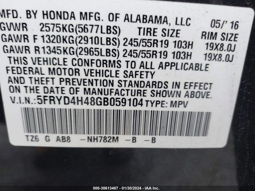 2016 ACURA MDX TECH/W/TECH/ACURAWATCH PLUS - 5FRYD4H48GB059104