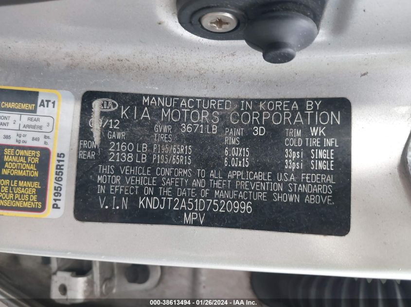 2013 KIA SOUL - KNDJT2A51D7520996