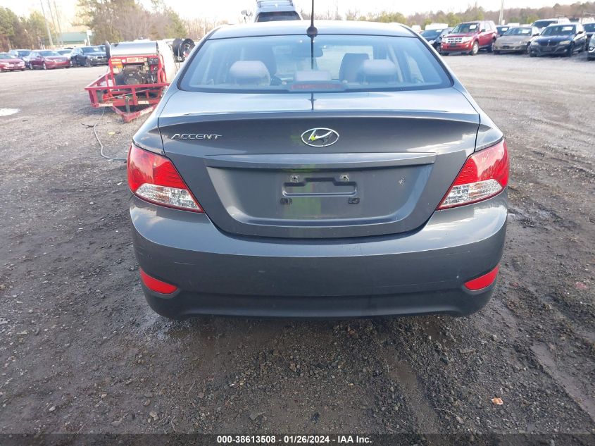 2013 HYUNDAI ACCENT GLS - KMHCT4AE7DU325230
