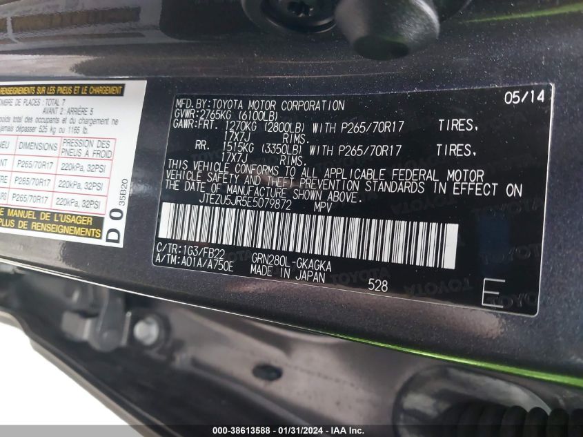 2014 TOYOTA 4RUNNER SR5 - JTEZU5JR5E5079872