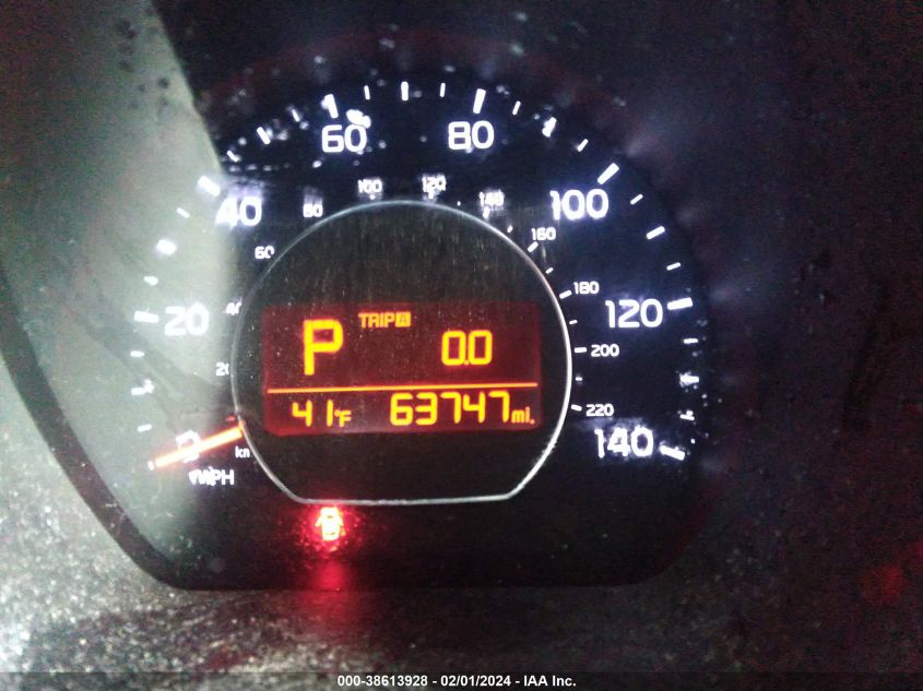 2014 KIA SOUL - KNDJN2A25E7708146