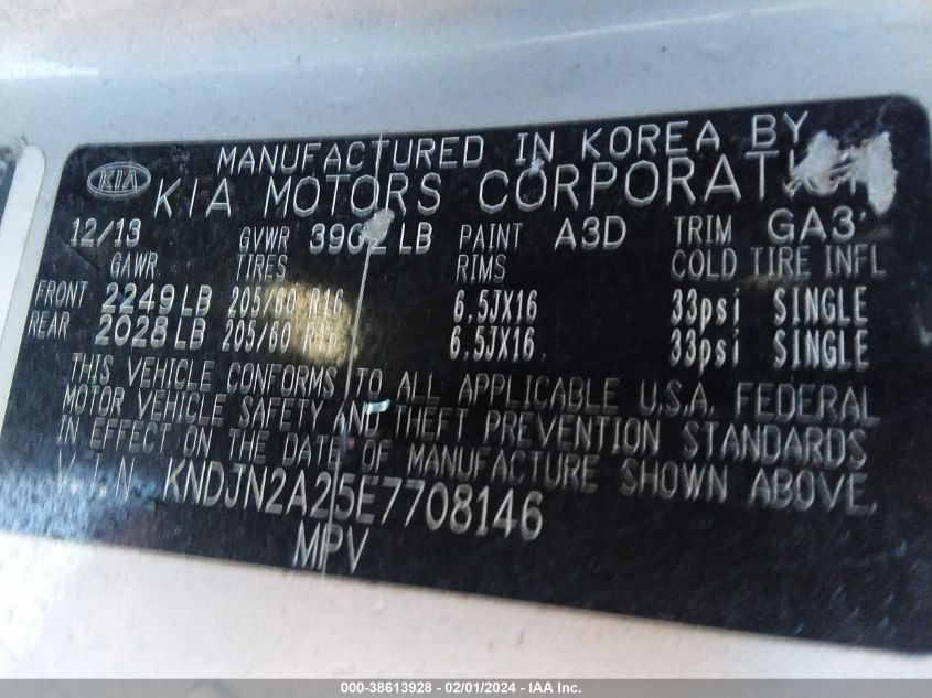 2014 KIA SOUL - KNDJN2A25E7708146