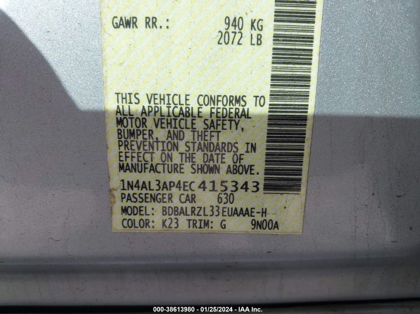 2014 NISSAN ALTIMA 2.5 S - 1N4AL3AP4EC415343