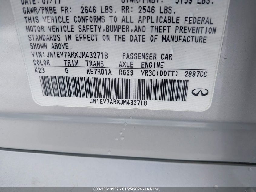 2018 INFINITI Q50 3.0T LUXE - JN1EV7ARXJM432718