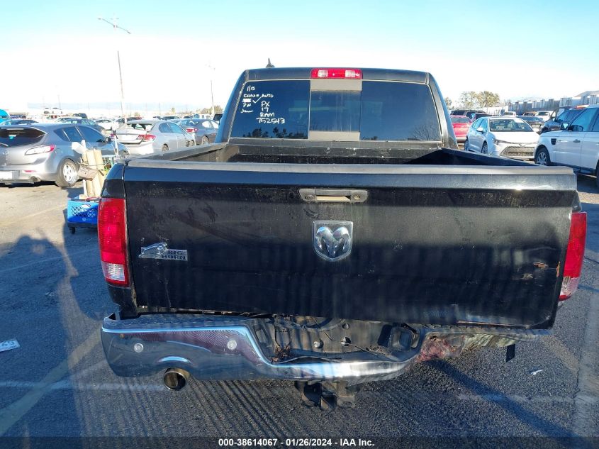 2017 RAM 1500 BIG HORN  4X2 5'7 BOX - 1C6RR6LT8HS752543