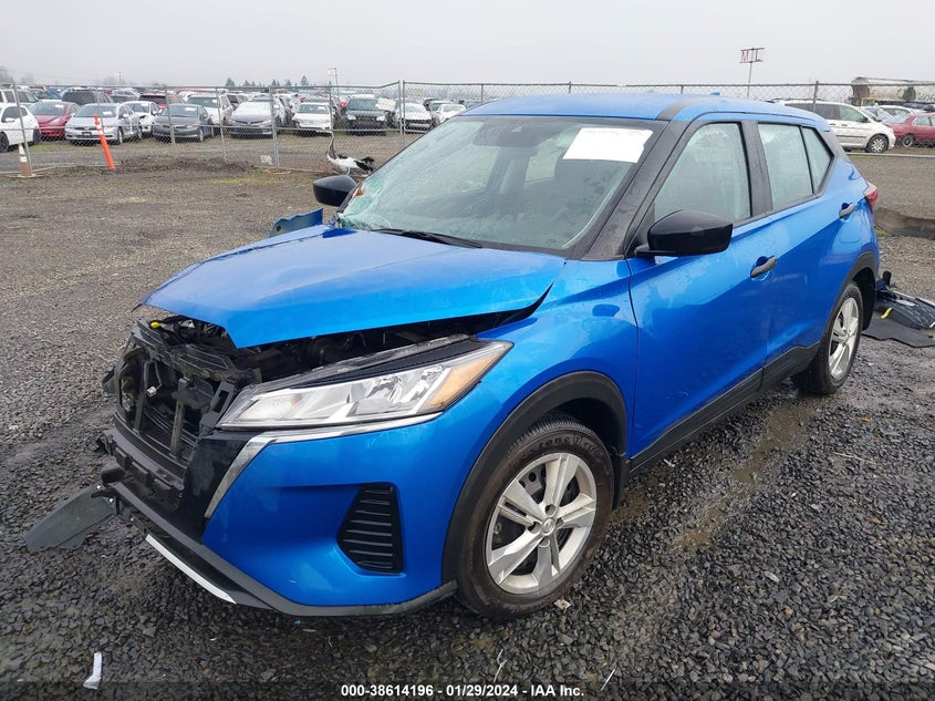 VIN 3N1CP5BV2ML518539 2021 NISSAN KICKS S XTRONIC CVT