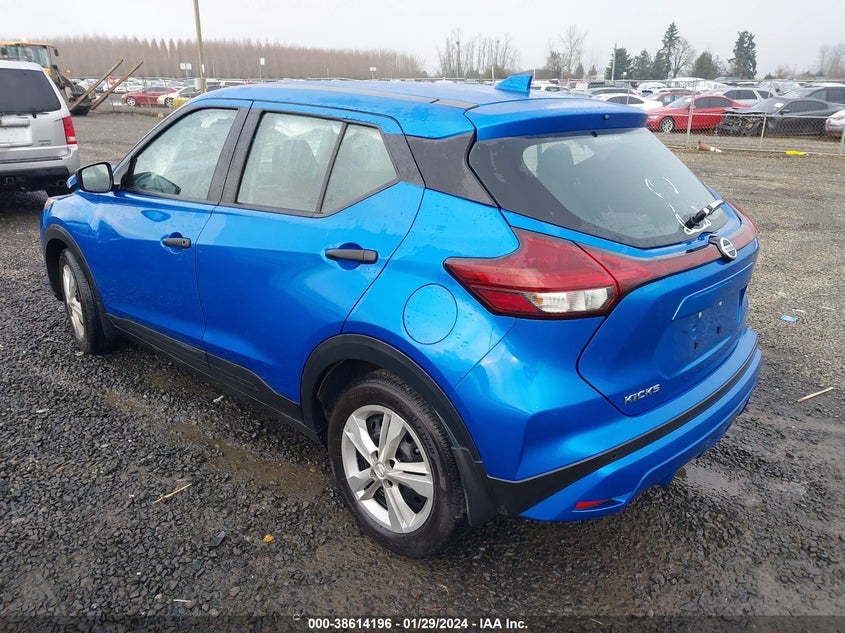 VIN 3N1CP5BV2ML518539 2021 NISSAN KICKS S XTRONIC CVT