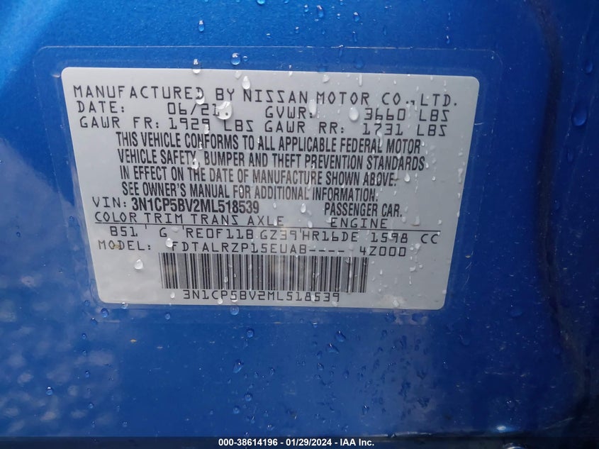 VIN 3N1CP5BV2ML518539 2021 NISSAN KICKS S XTRONIC CVT