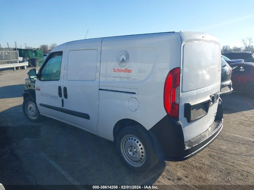 2021 RAM PROMASTER CITY TRADESMAN - ZFBHRFAB1M6T91158