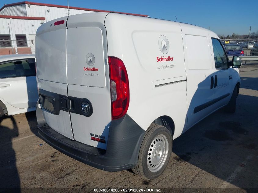 2021 RAM PROMASTER CITY TRADESMAN - ZFBHRFAB1M6T91158