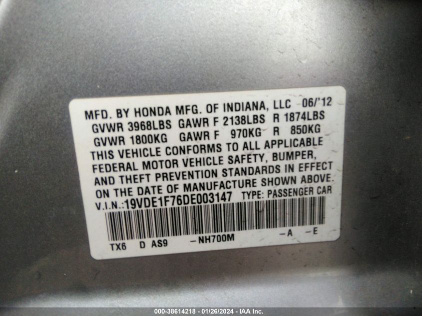 2013 ACURA ILX 2.0L - 19VDE1F76DE003147