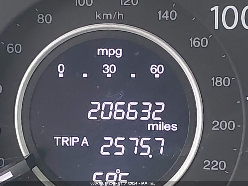 2014 HONDA CR-V EX-L - 2HKRM4H73EH634384