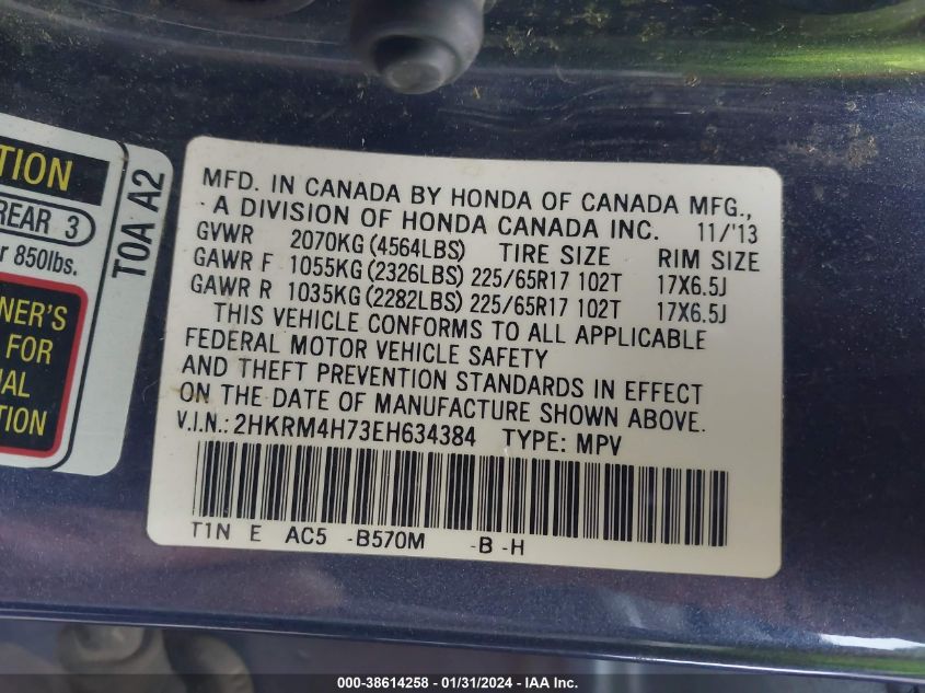 2014 HONDA CR-V EX-L - 2HKRM4H73EH634384