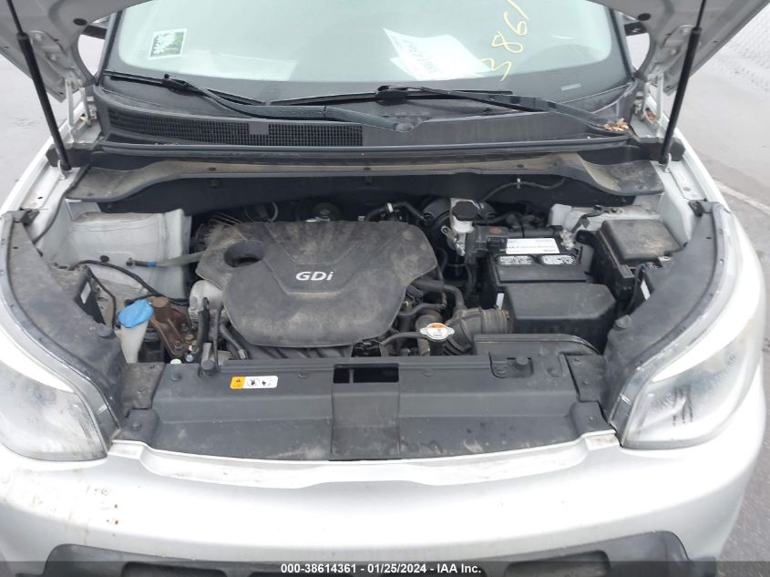 2014 KIA SOUL - KNDJN2A21E7712663