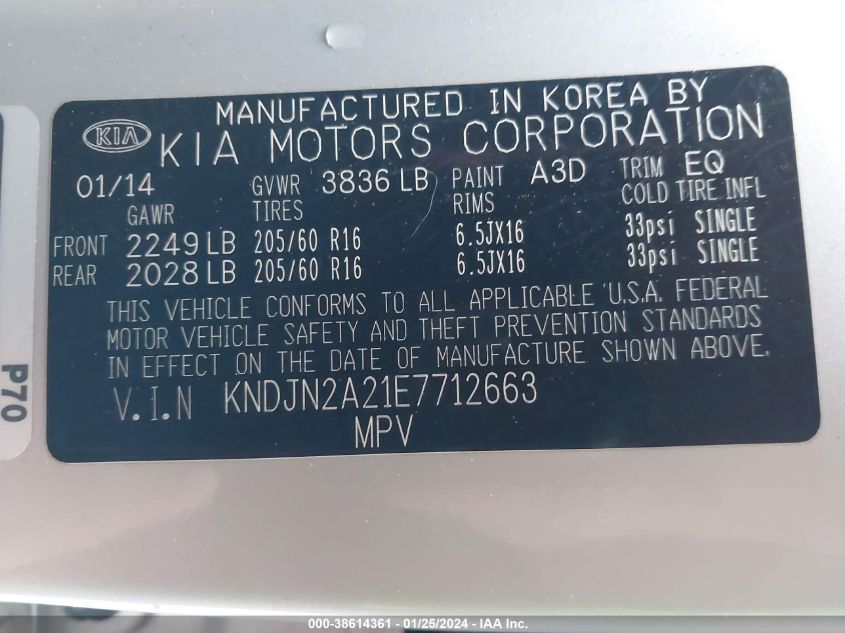 2014 KIA SOUL - KNDJN2A21E7712663