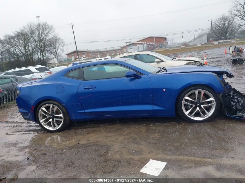2021 CHEVROLET CAMARO LZ/SS - 1G1FF1R72M0126146