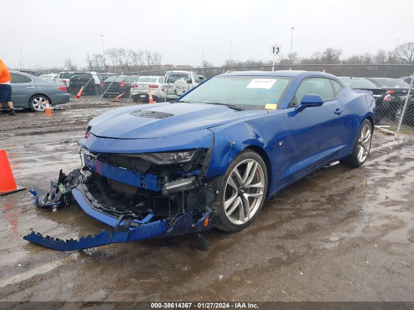 2021 CHEVROLET CAMARO LZ/SS - 1G1FF1R72M0126146