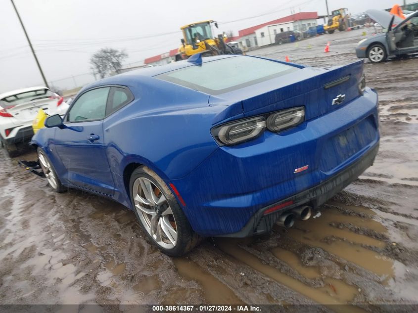 2021 CHEVROLET CAMARO LZ/SS - 1G1FF1R72M0126146