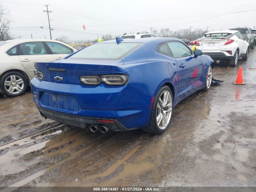 2021 CHEVROLET CAMARO LZ/SS - 1G1FF1R72M0126146