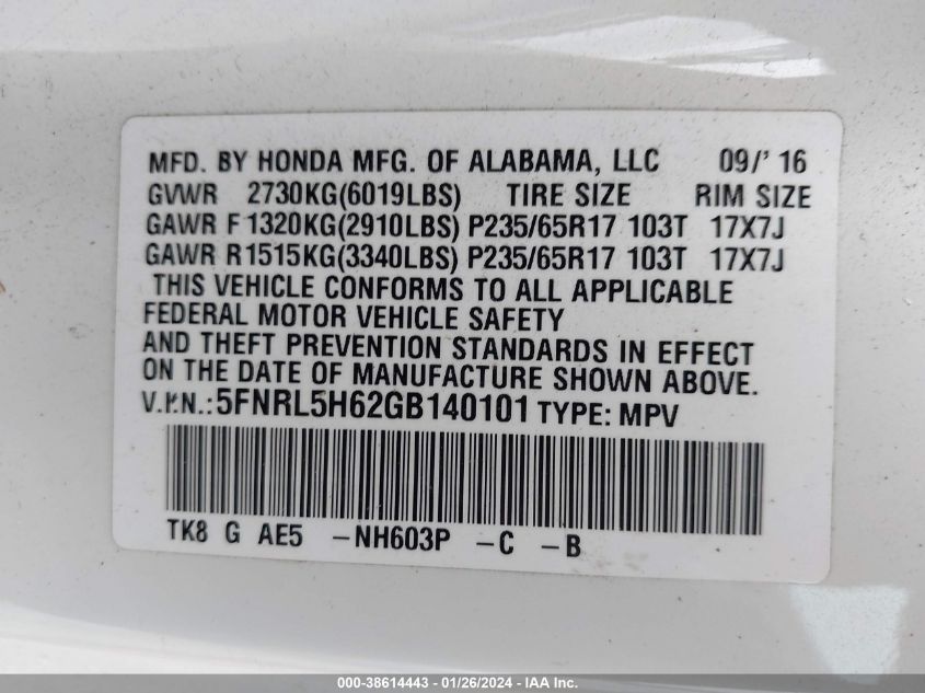 2016 HONDA ODYSSEY EXL - 5FNRL5H62GB140101
