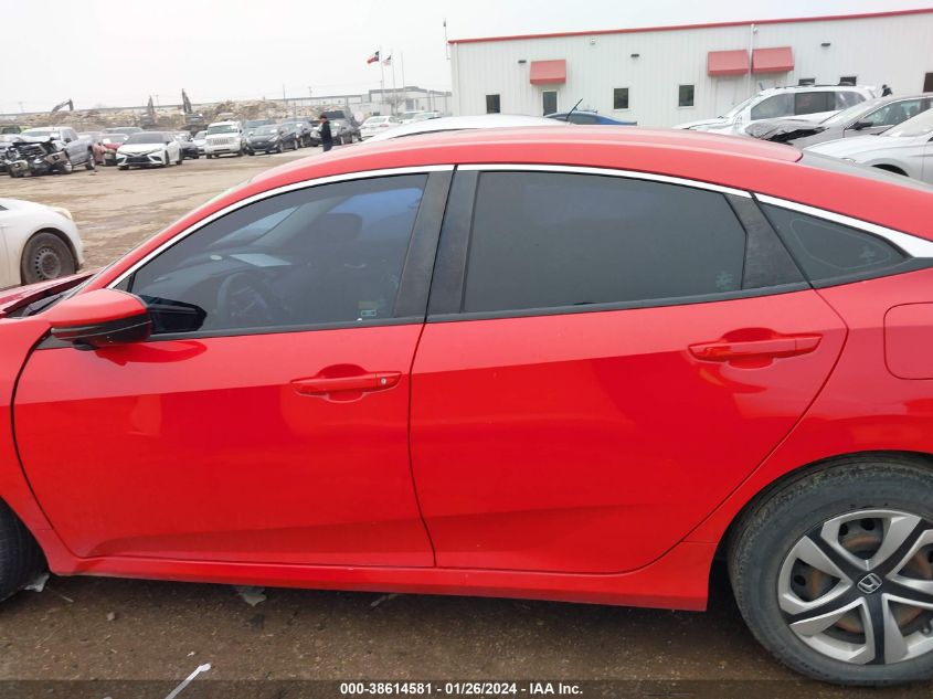 2017 HONDA CIVIC LX - 2HGFC2F5XHH565039