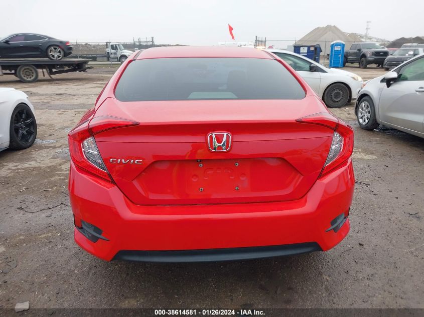 2017 HONDA CIVIC LX - 2HGFC2F5XHH565039