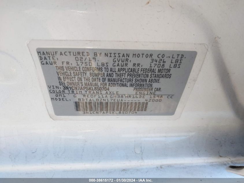 2019 NISSAN VERSA S/S PLUS/SV - 3N1CN7AP5KL850704