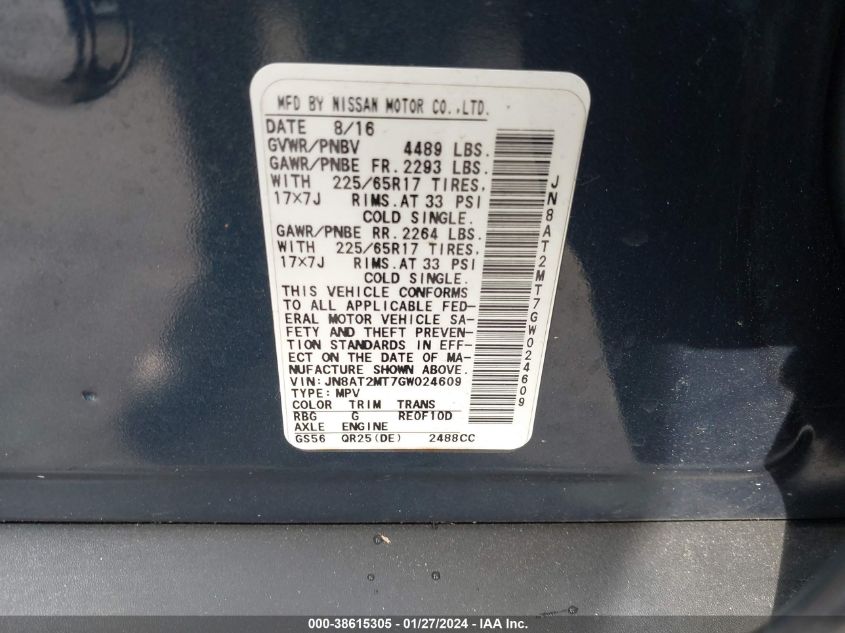2016 NISSAN ROGUE S/SL/SV - JN8AT2MT7GW024609
