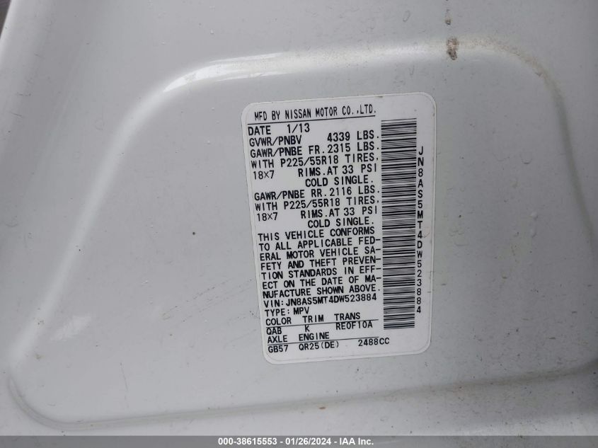 2013 NISSAN ROGUE S/SV - JN8AS5MT4DW523884
