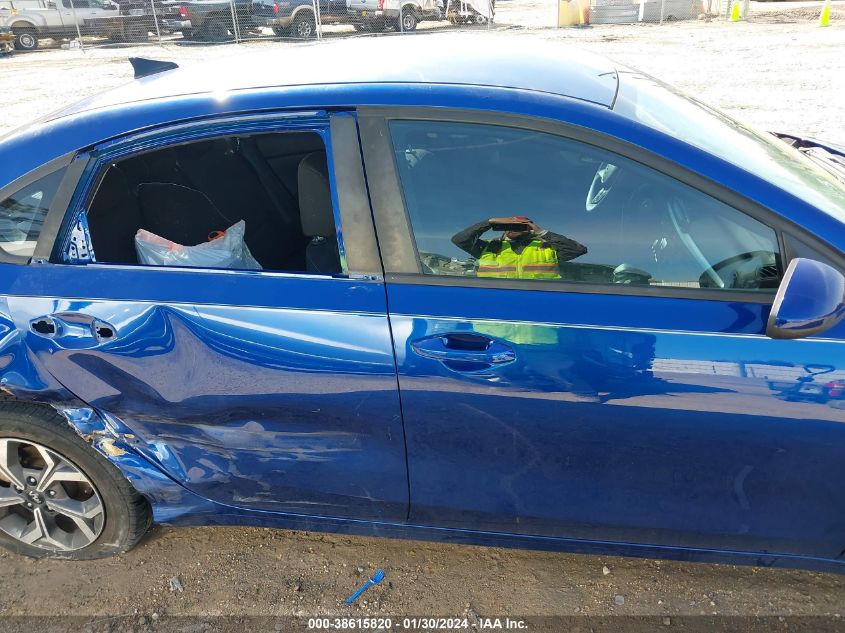 2020 KIA FORTE LXS - 3KPF24AD3LE182463