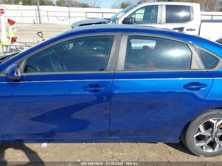 2020 KIA FORTE LXS - 3KPF24AD3LE182463