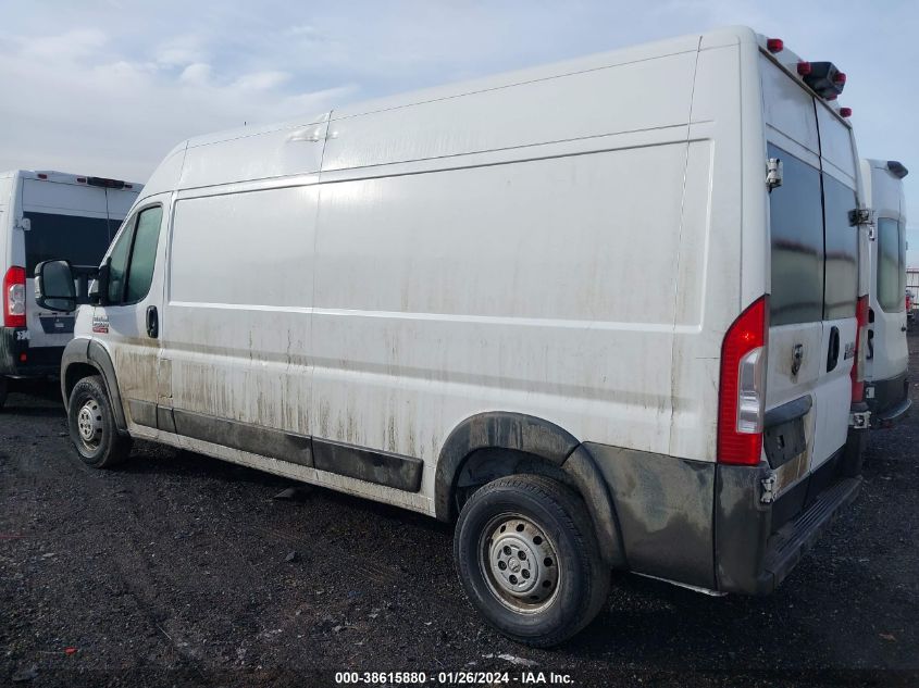 2021 RAM PROMASTER 2500 HIGH ROOF 159 WB 3C6LRVDG4ME589629