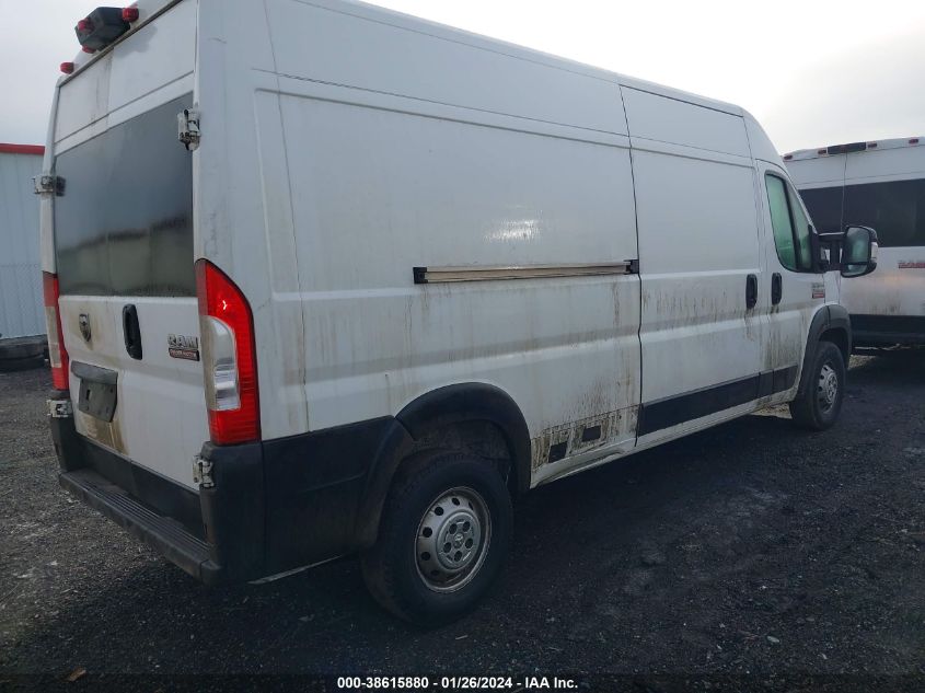 2021 RAM PROMASTER 2500 HIGH ROOF 159 WB 3C6LRVDG4ME589629