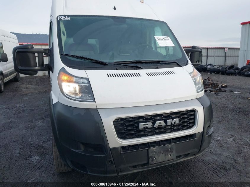 2021 RAM PROMASTER 2500 HIGH ROOF 159 WB 3C6LRVDG6ME521414