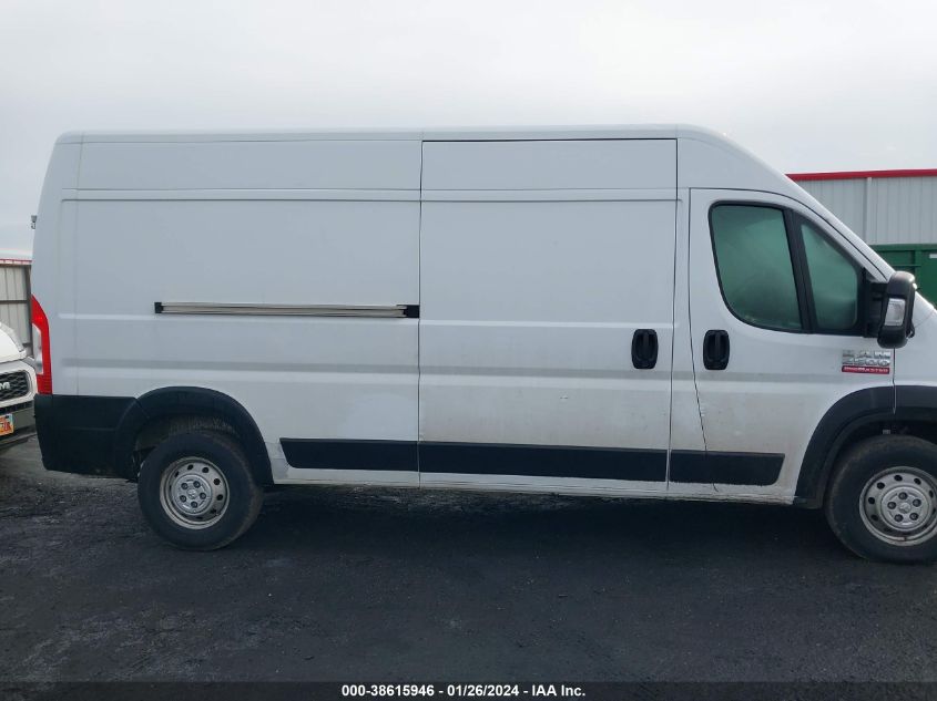 2021 RAM PROMASTER 2500 HIGH ROOF 159 WB 3C6LRVDG6ME521414