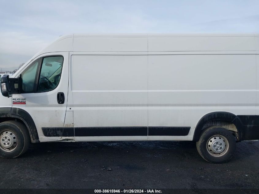 2021 RAM PROMASTER 2500 HIGH ROOF 159 WB 3C6LRVDG6ME521414