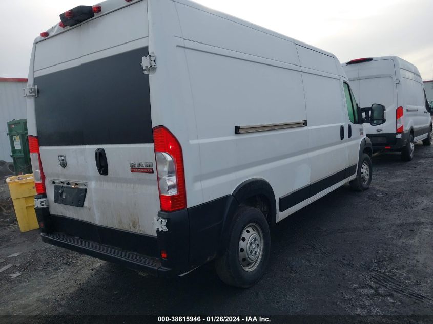 2021 RAM PROMASTER 2500 HIGH ROOF 159 WB 3C6LRVDG6ME521414