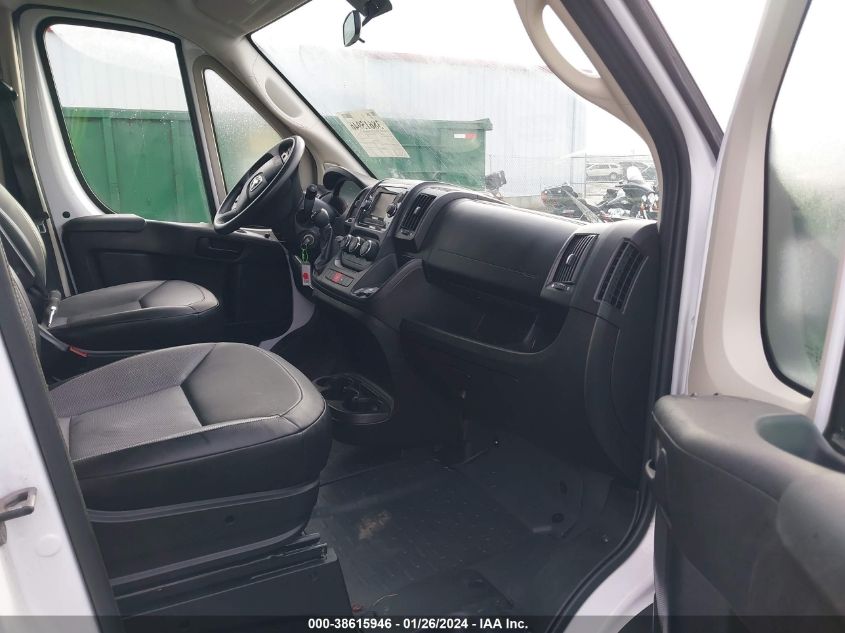 2021 RAM PROMASTER 2500 HIGH ROOF 159 WB 3C6LRVDG6ME521414