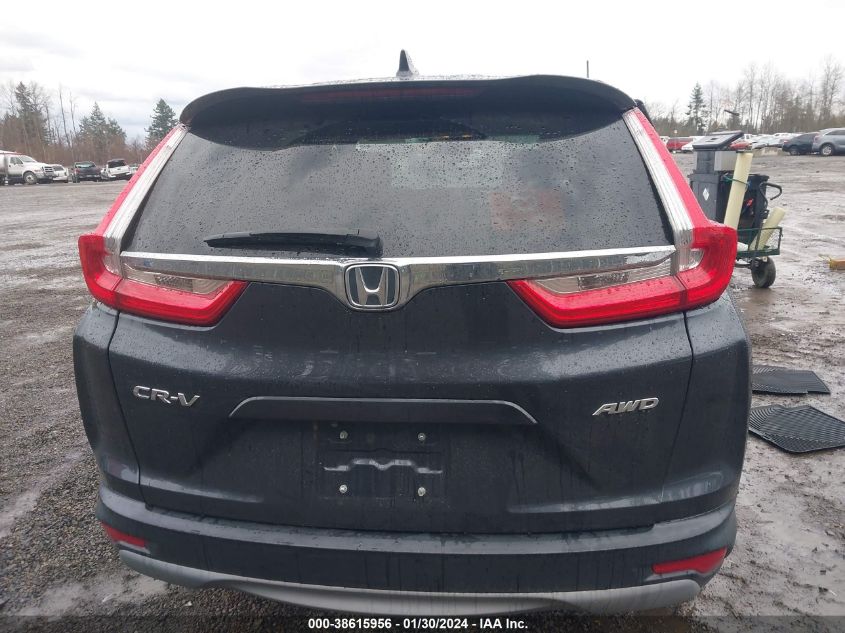 2018 HONDA CR-V EX - 7FARW2H58JE014639