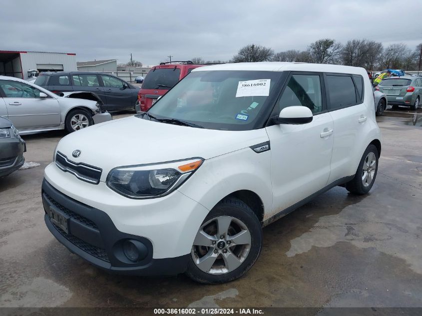 2017 KIA SOUL - KNDJN2A23H7447913