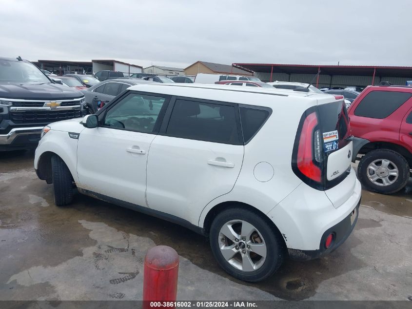 2017 KIA SOUL - KNDJN2A23H7447913