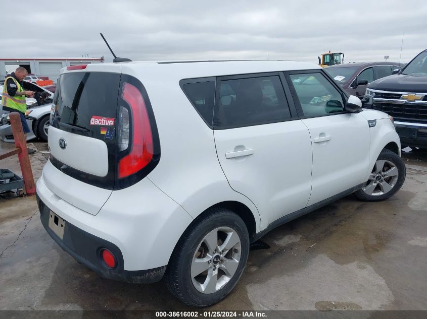 2017 KIA SOUL - KNDJN2A23H7447913