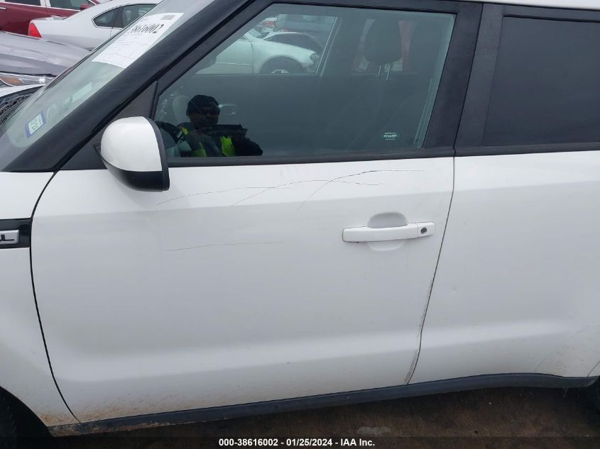 2017 KIA SOUL - KNDJN2A23H7447913
