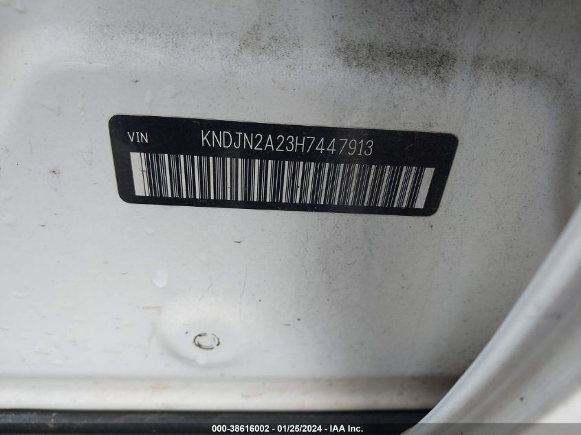2017 KIA SOUL - KNDJN2A23H7447913