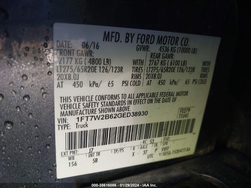 2016 FORD F-250 LARIAT - 1FT7W2B62GED38930