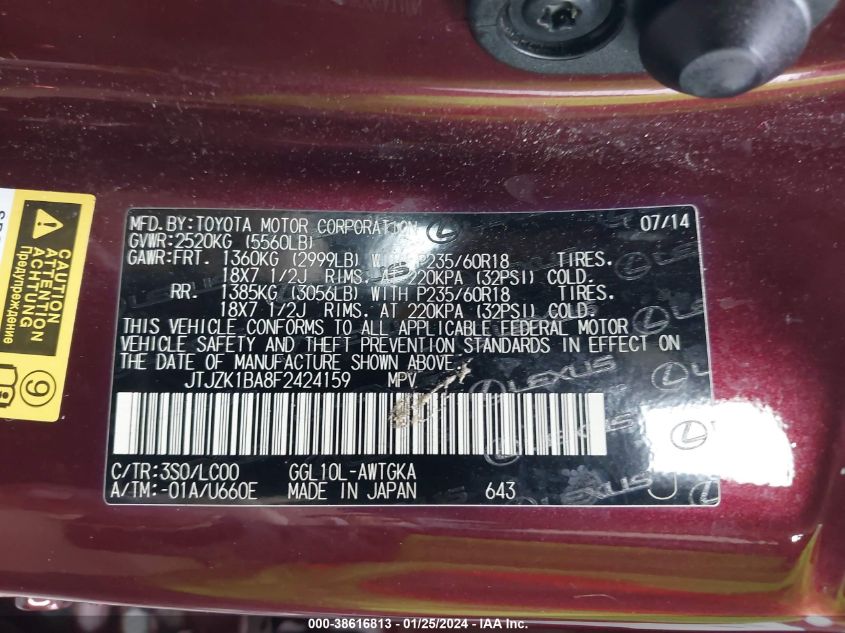 2015 LEXUS RX 350 - JTJZK1BA8F2424159