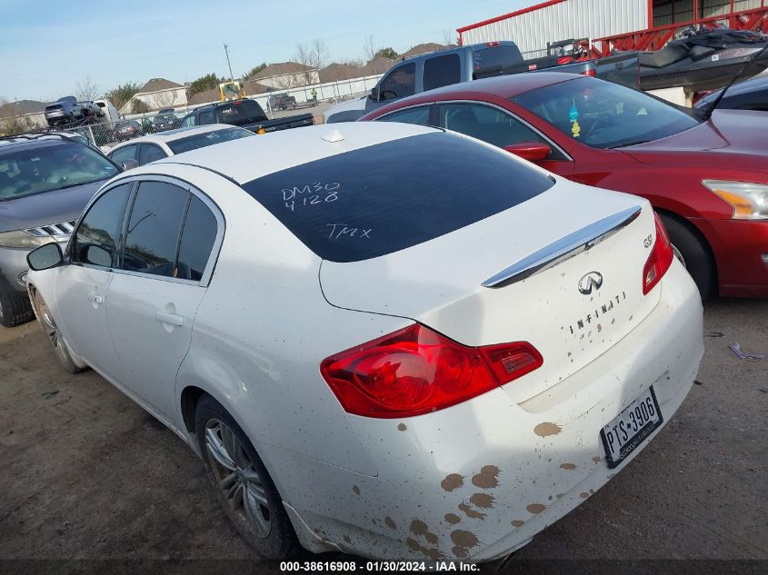 2013 INFINITI G37 JOURNEY - JN1CV6AP1DM304128